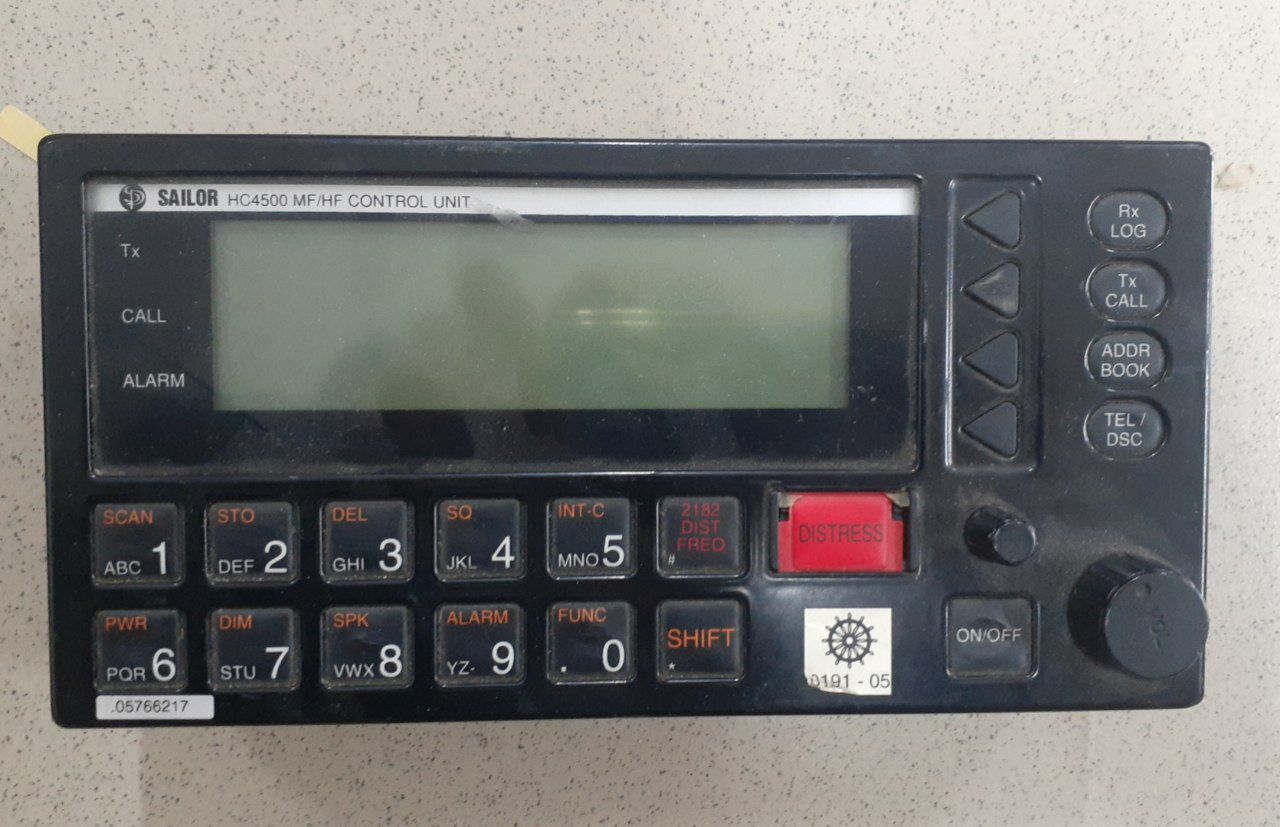 Control unit Sailor HC4500, s.n 05766217, б.у, на проверку
