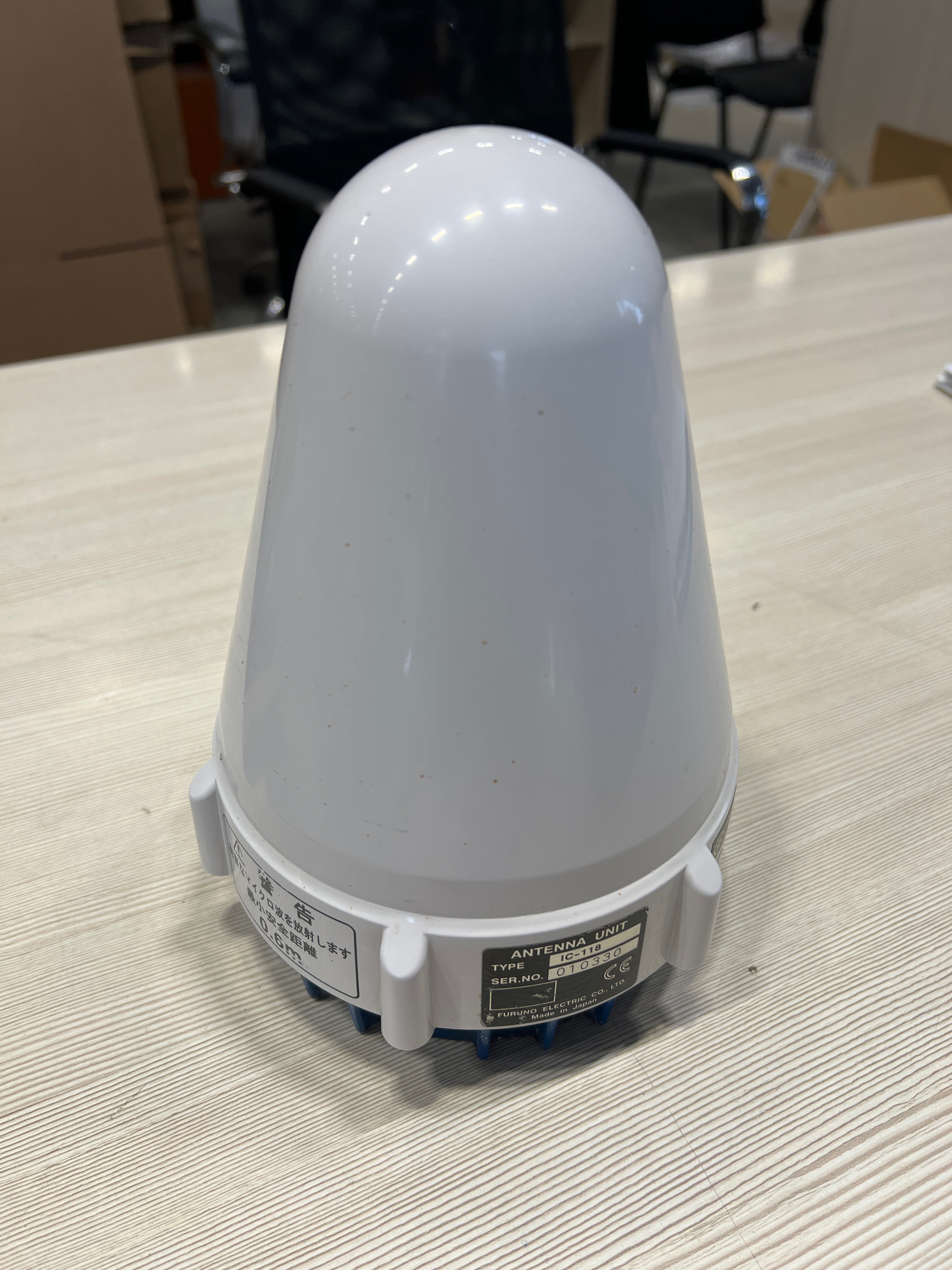 Антенна Furuno IC-118, s.n 010330, б.у, рабочее