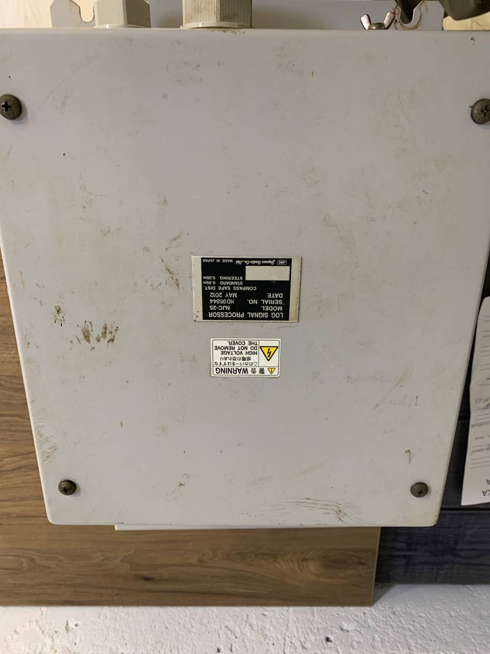 JRC LOG Signal Processor NJC-25 s/n HD95844 б.у рабочее