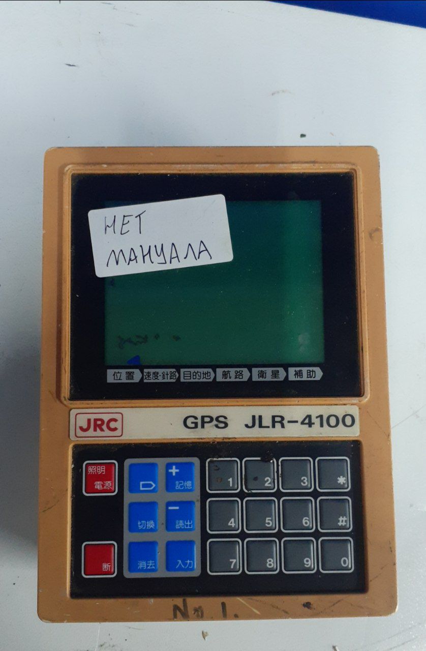 GPS  JRC JLR-4100, без s.n, б.у, не работает