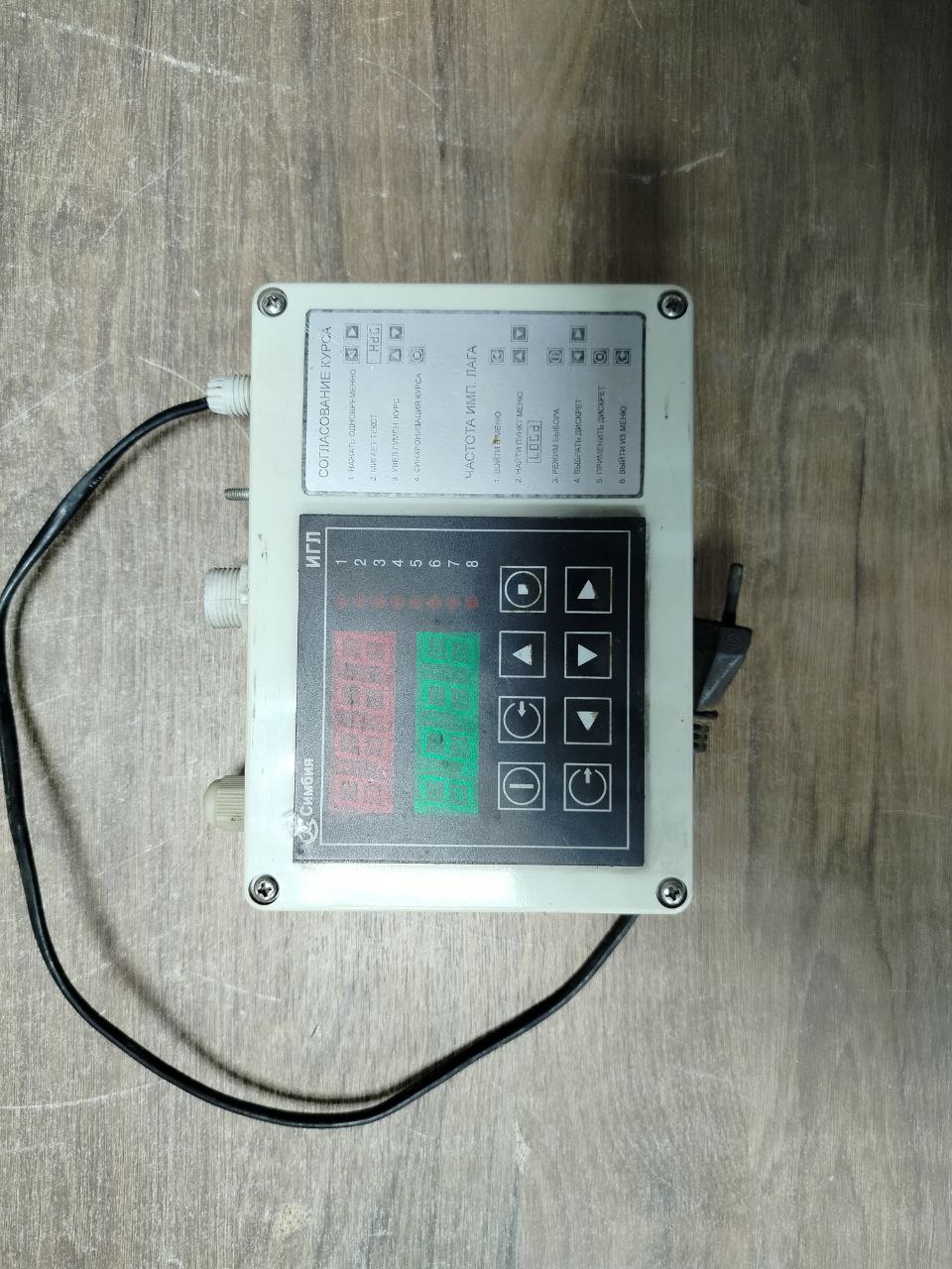 Аналого-цифровой преобразователь IGL-01 s.n РНД-668895 б.у рабочее