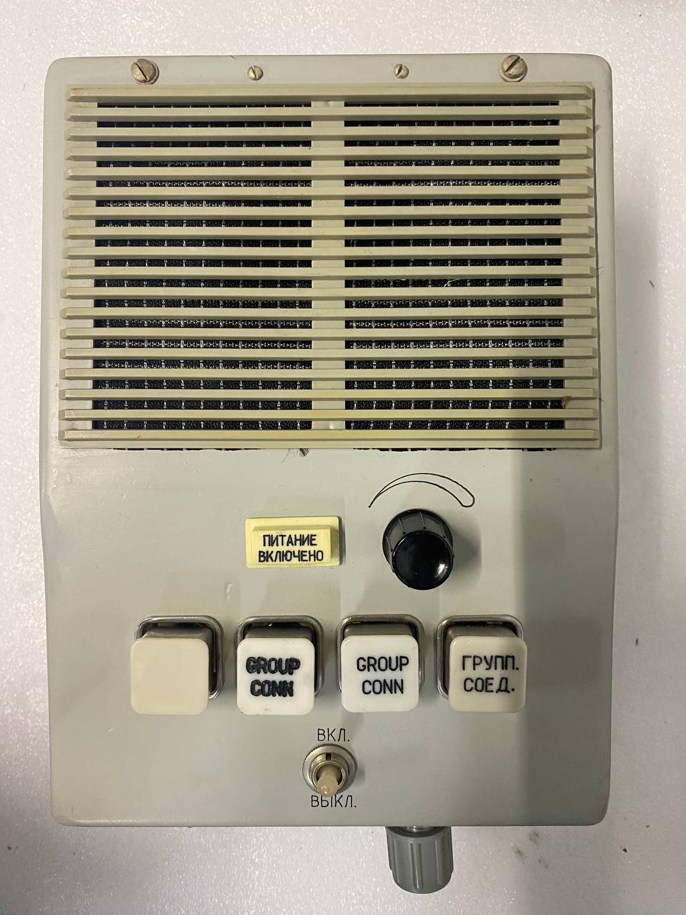 Коммутатор Рябина КН-3 б.у на проверку sn: 1