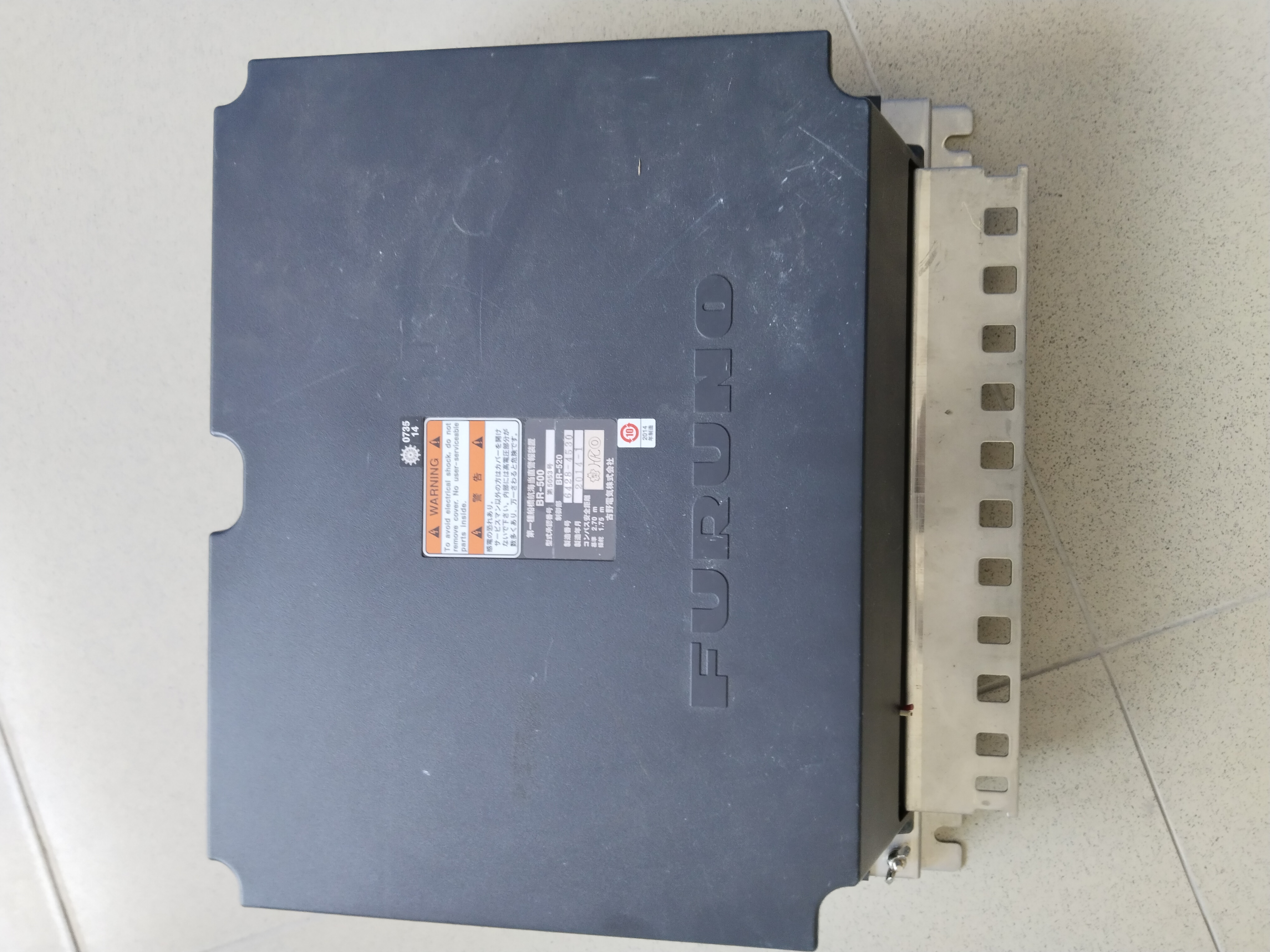 СКДВП Furuno BR-500 Processor Unit, s.n 6428-4530, б.у, рабочее