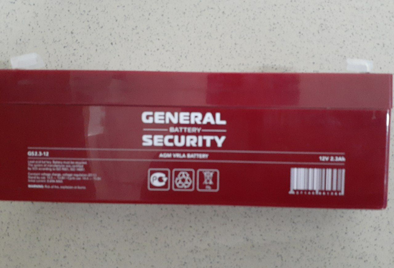 Аккумуляторная батарея GS General Security 2,3-12