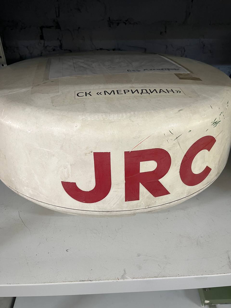 Антенна JRC NKE-249 s.n LX38646 б.у на проверку