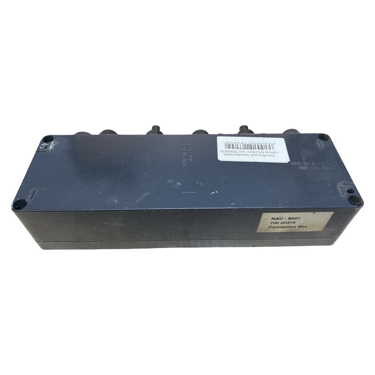 Коробка для подключения кабеля NAU-B401 s.n 70000375, б.у, на проверку
