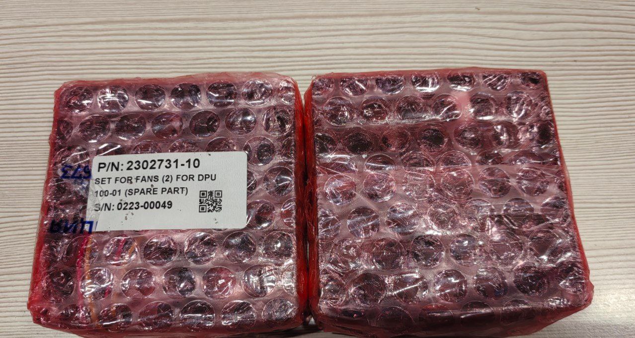 Комплект кулеров p/n: 2302731-10, Set for fans (2) для DPU 100-01