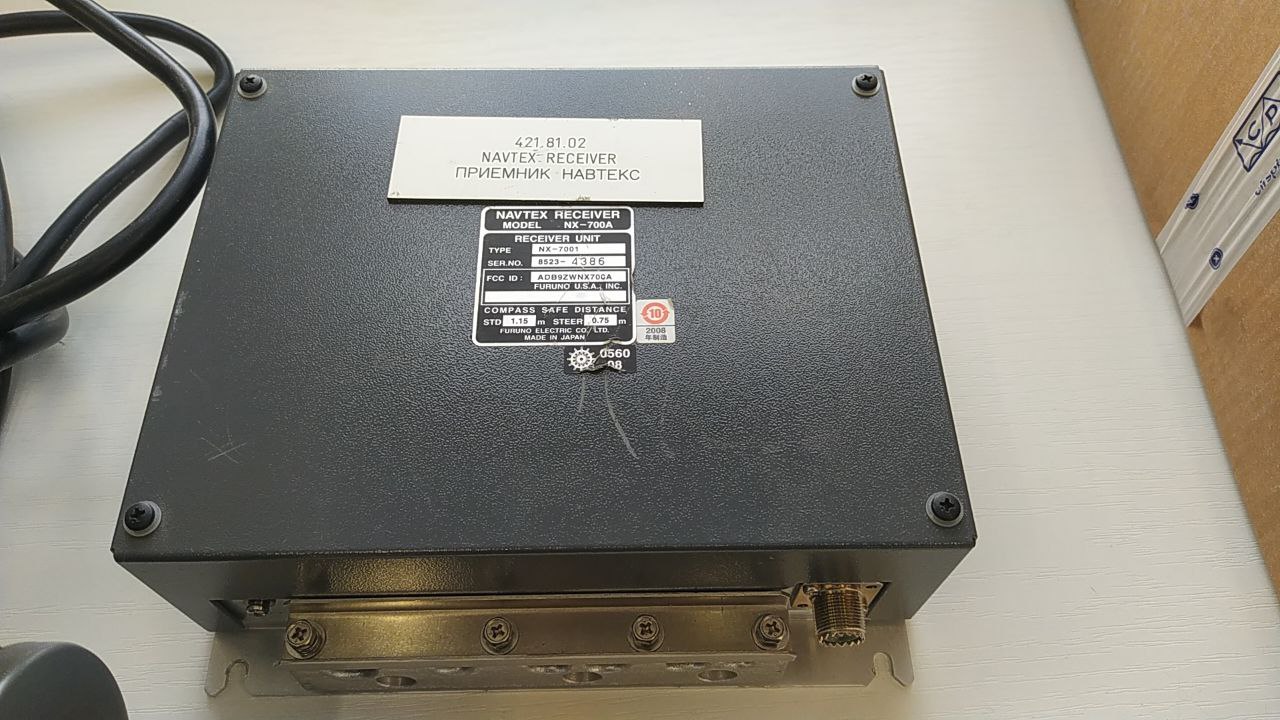 Приемник Навтекс FURUNO NX-700A, type NX-7001, s.n 8523-4386, б.у, на проверку