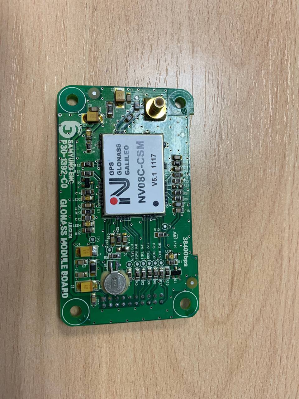 Плата Samyung Glonass Module Board s/n P140303 б.у рабочее