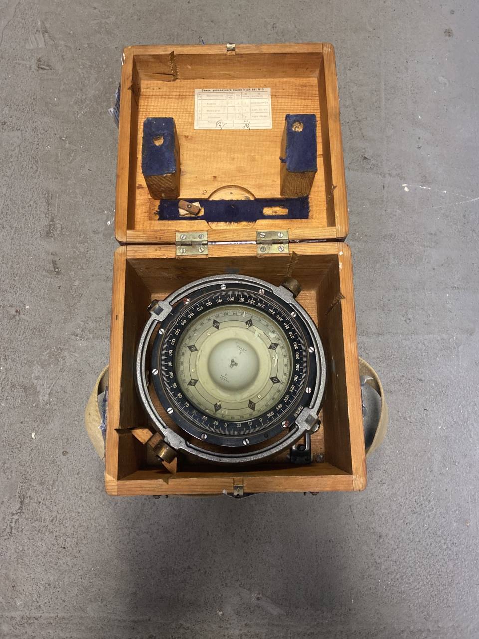 Компас КМ 100, s.n 1686, б.у, на проверку