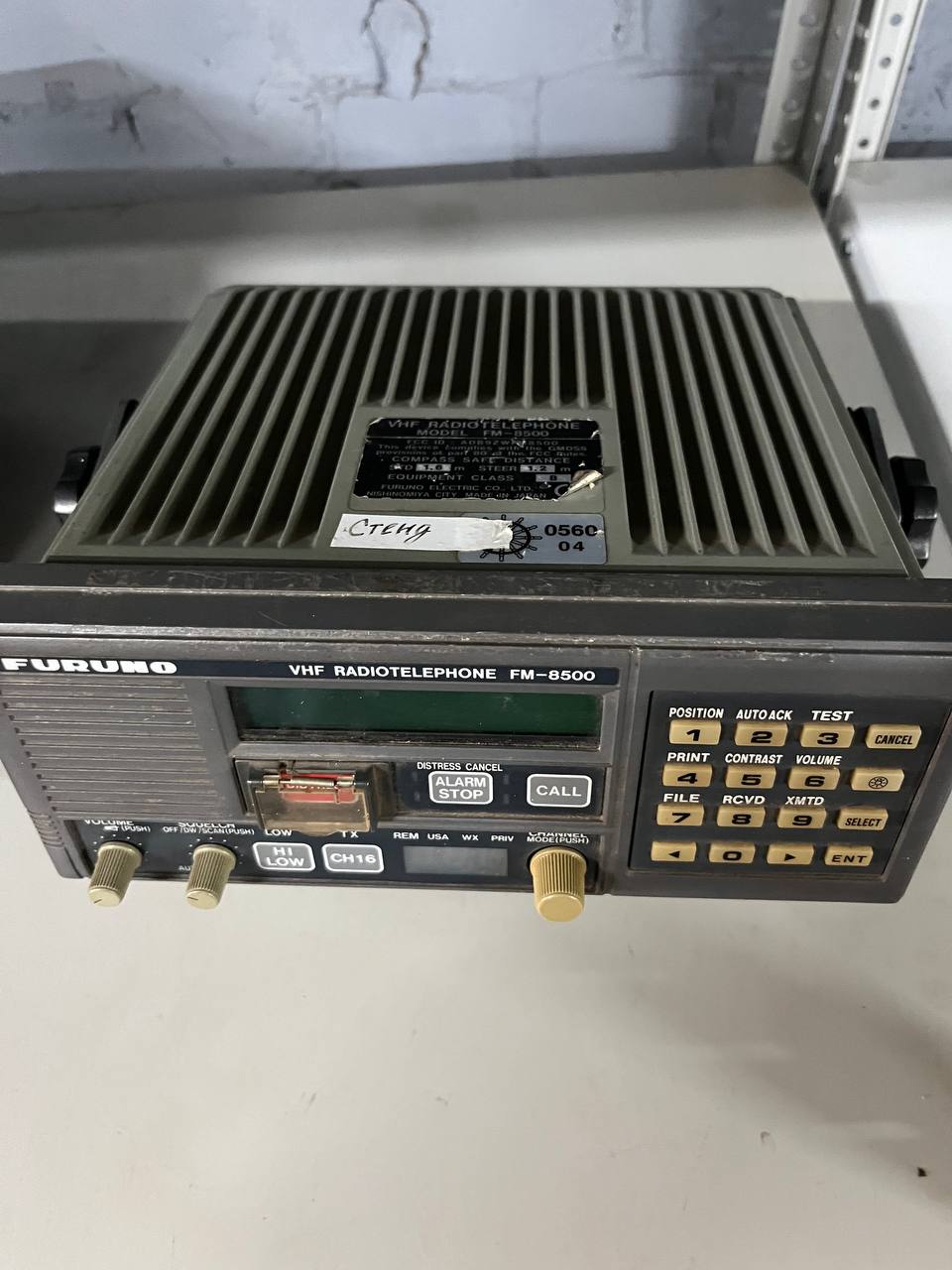 Радиостанция Furuno FM-8500 s.n РНД-753146 б.у на проверку