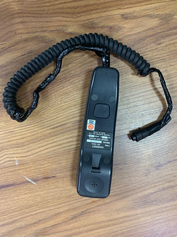 Трубка Handset HS-2001 s/n 025626, б/у, рабочее