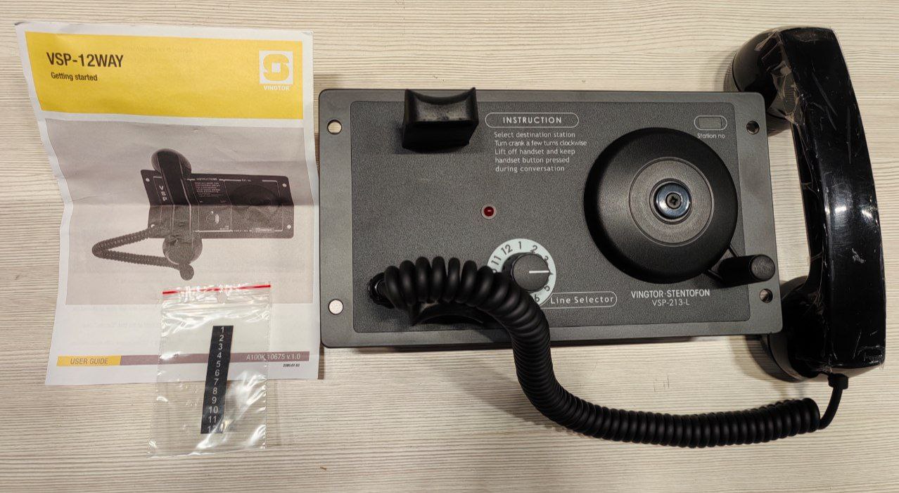 Система безбатарейной связи Zenitel VSP-213-L