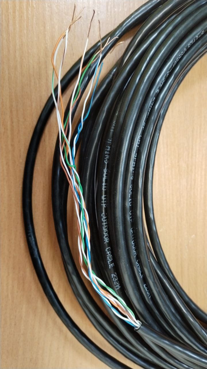 Кабель 5bites (витая пара U/UTP/4 US5500-305APE)