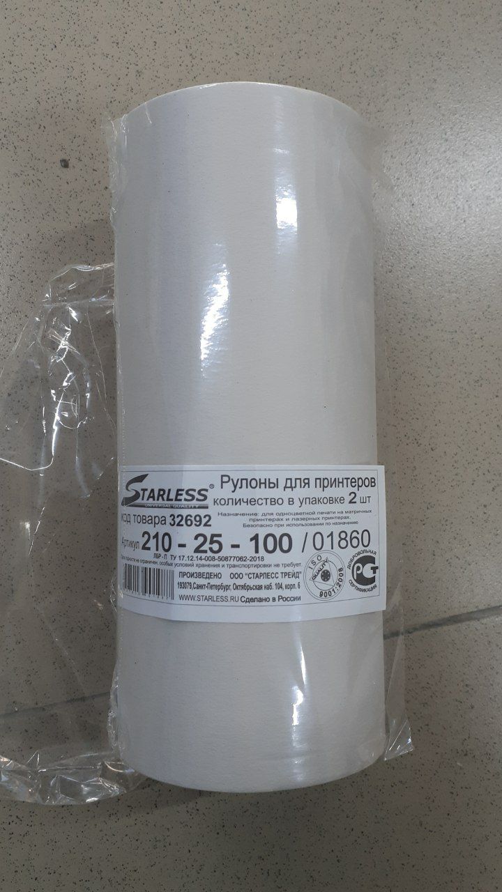 Рулон для принтера STARLESS 210 мм арт. 210х25х100 (01860 О) (бумага)