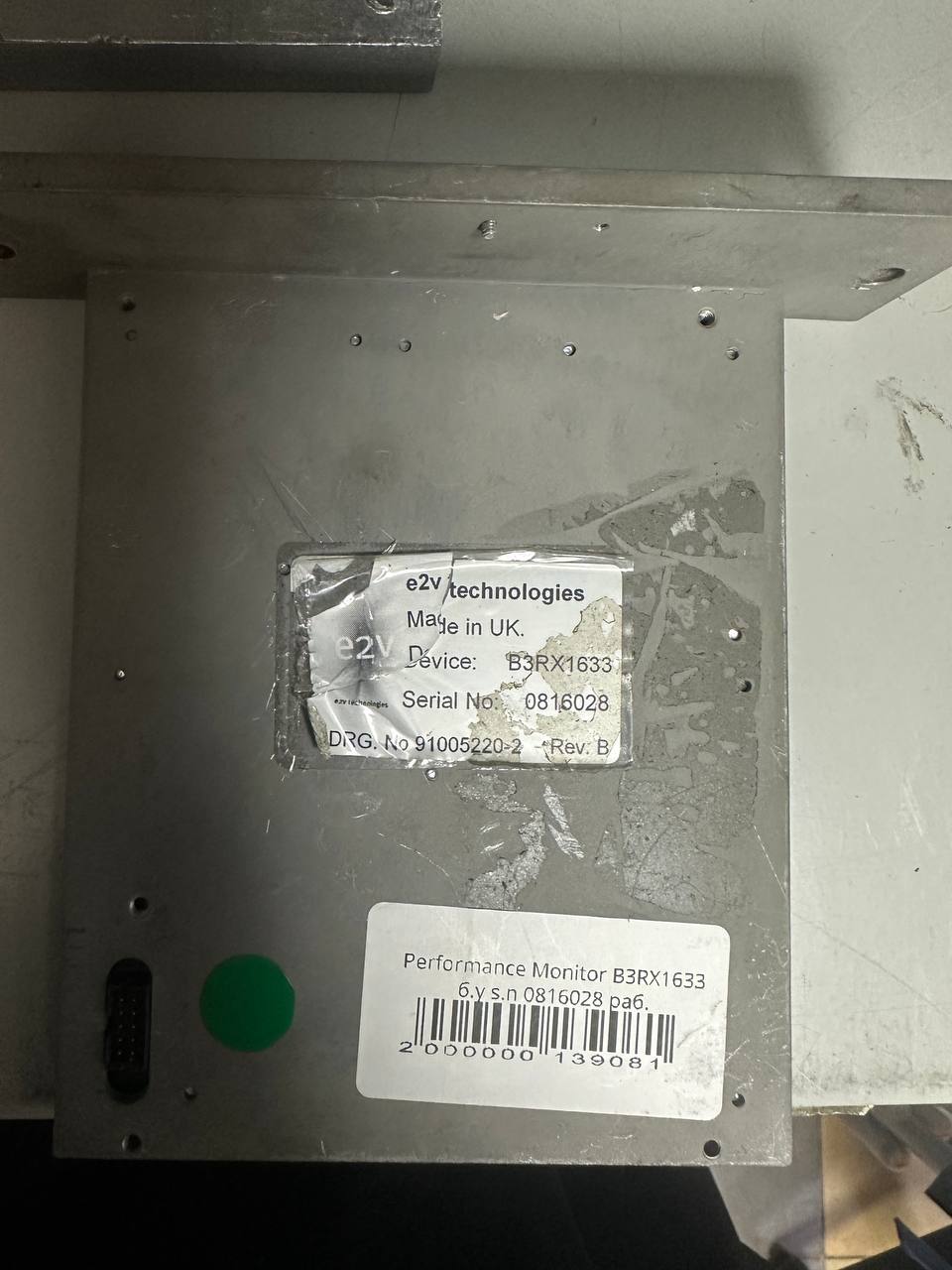 Монитор производительности (Performance Monitor) E2V B3RX1633, Rev. B, s.n 0816028, б.у, рабочее