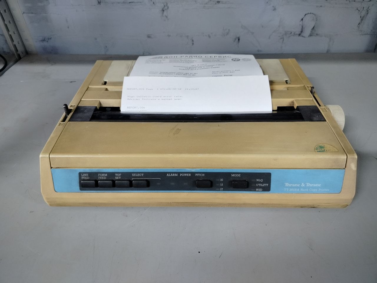 Принтер Microline 280 DC s.n 79AP3282001K б.у на проверку