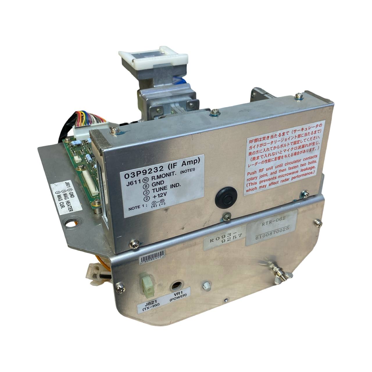 Кассетница Furuno RTR-062 s.n 6100870025, б.у, рабочее