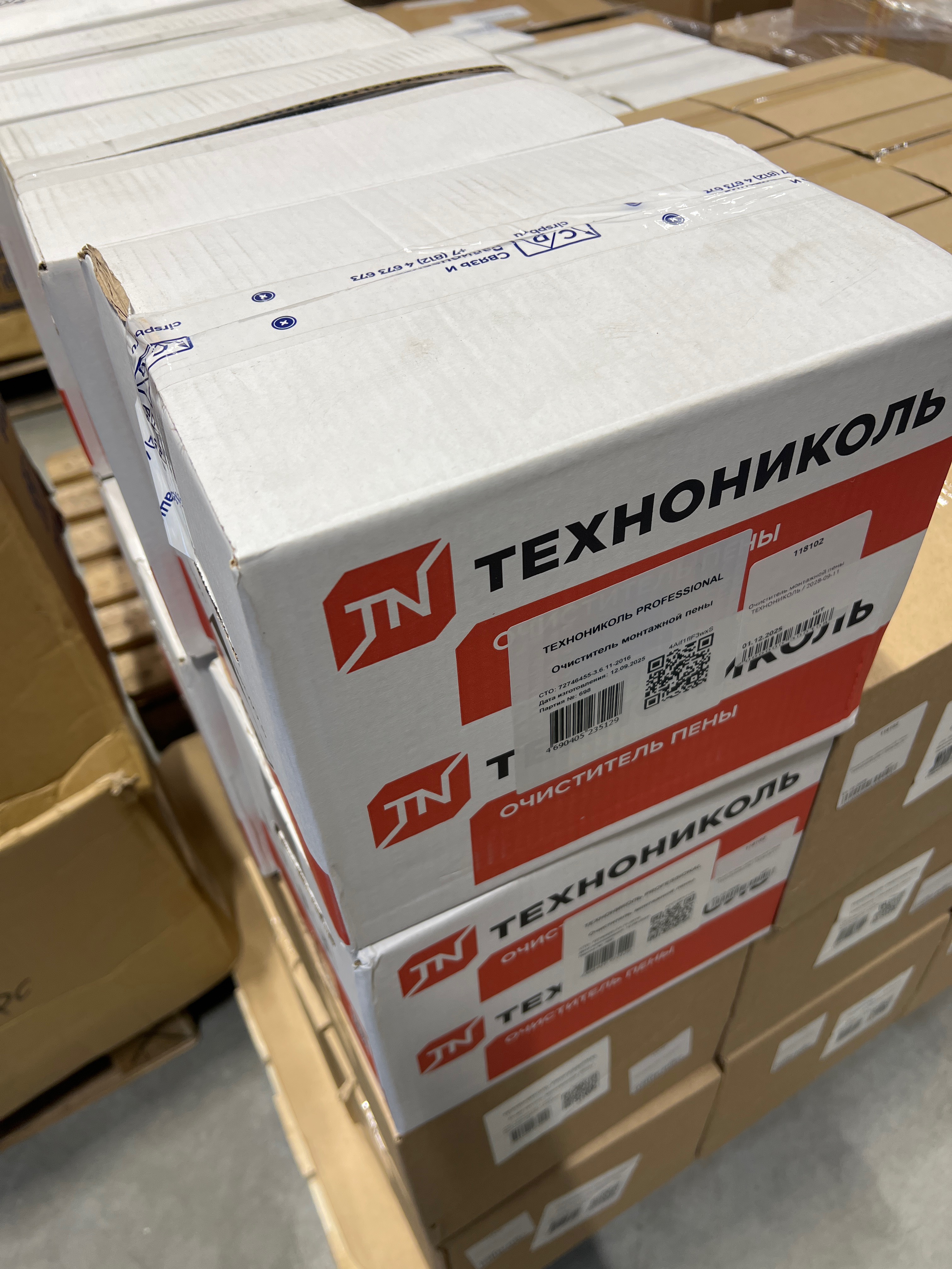 Очиститель монтажной пены ТЕХНОНИКОЛЬ