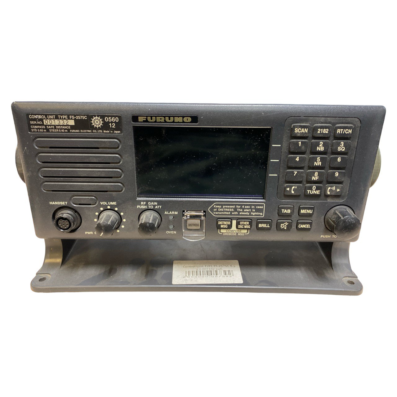 Control Unit TYPE FS-2575C s.n 001332, б.у, рабочее
