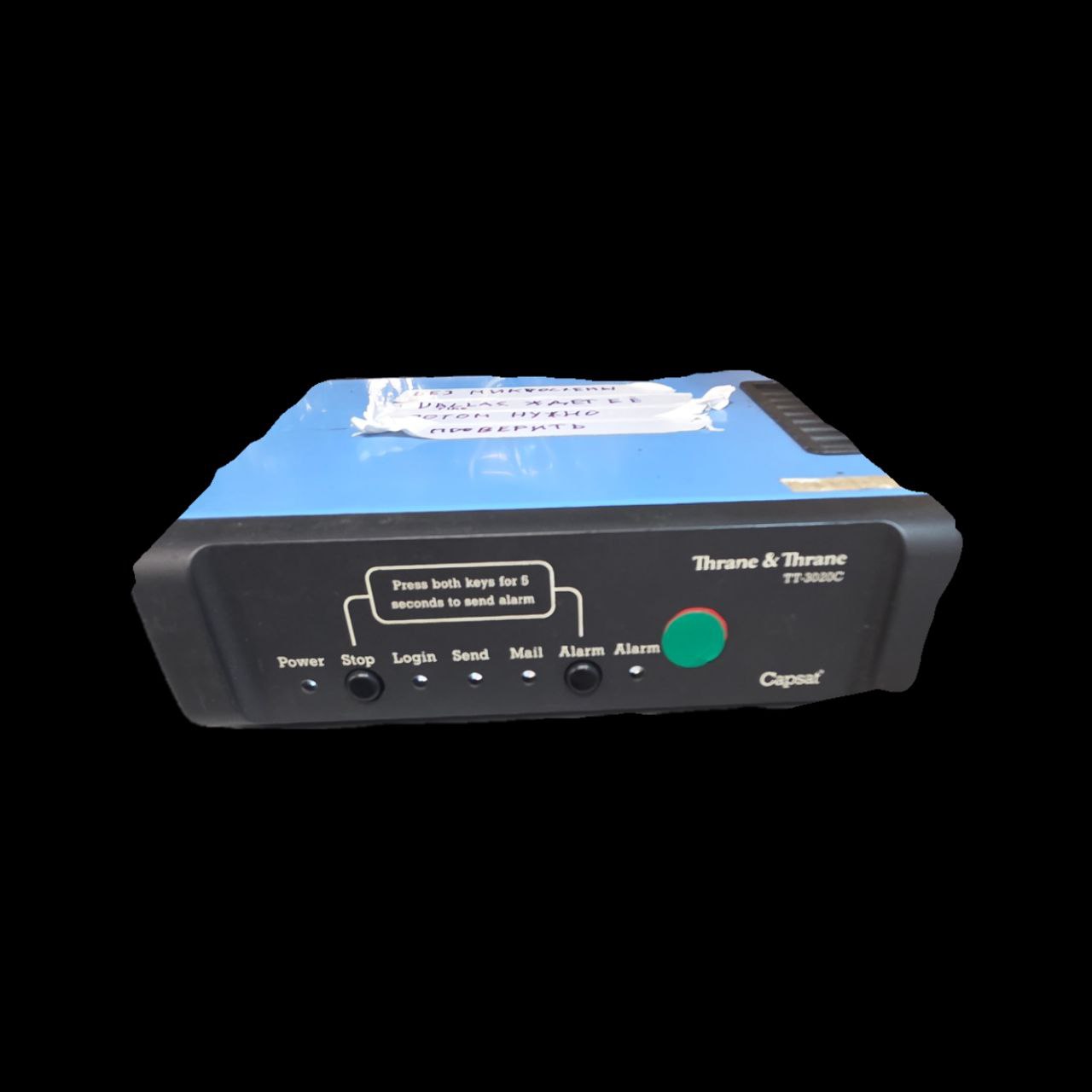 Thrane&Thrane Transceiver TT 3020C s.n 97211935, б.у, не рабочее