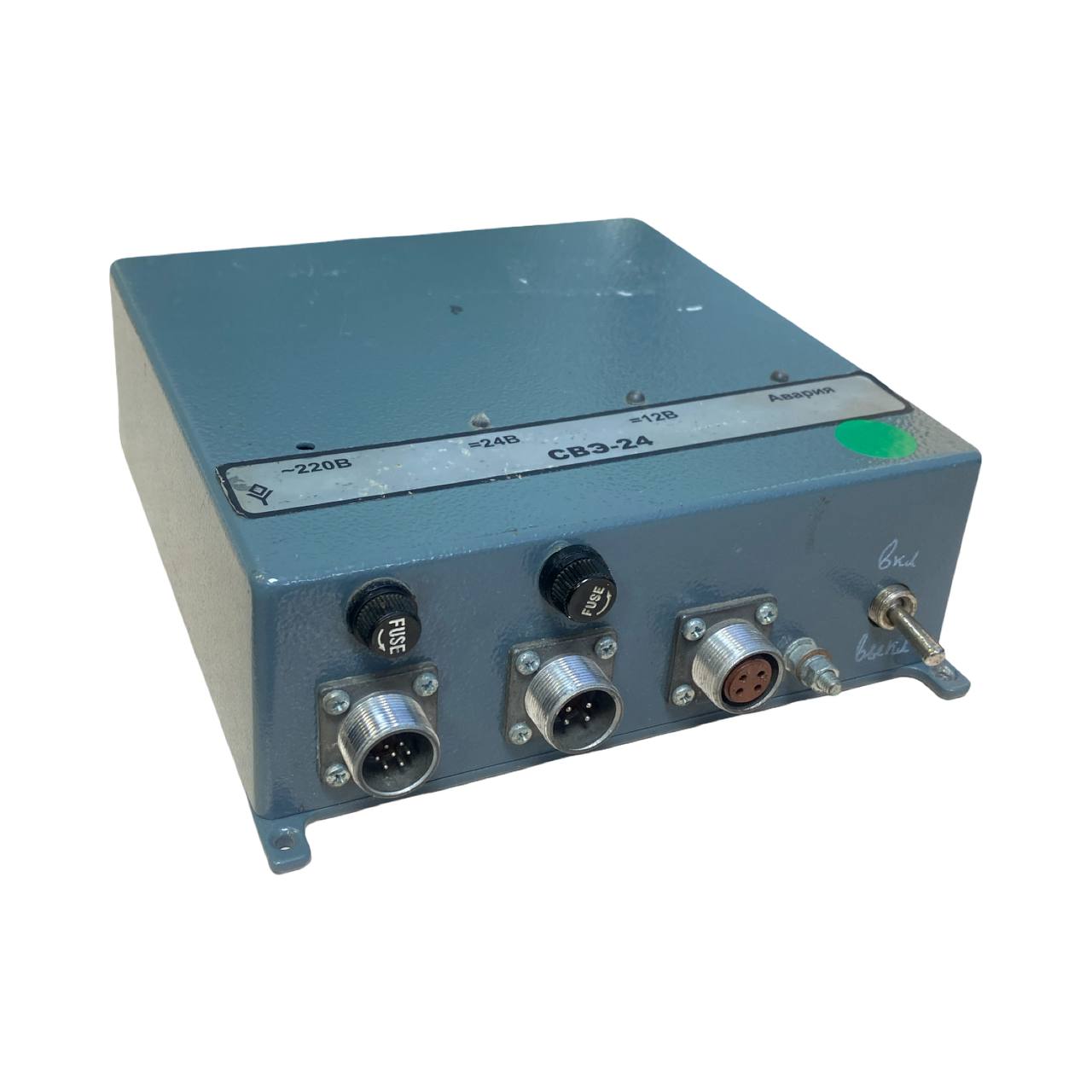 Блок питания Гранит СВЭ-24 s.n 01689, б.у, рабочее