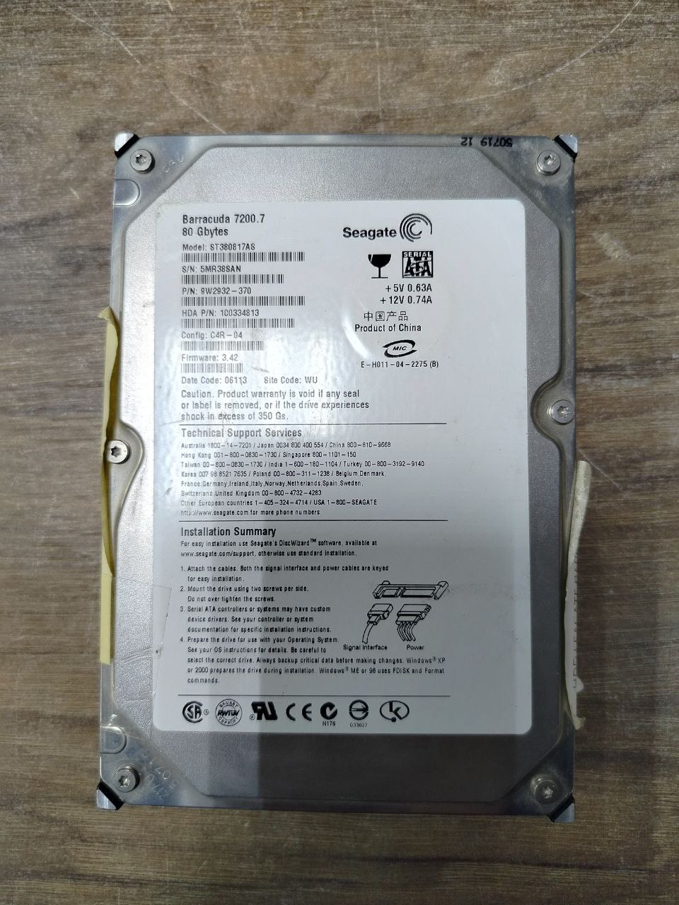 Жесткий диск SEAGATE BARRACUDA 7200.7 80 Gb s.n 5MR38SAN б.у рабочее
