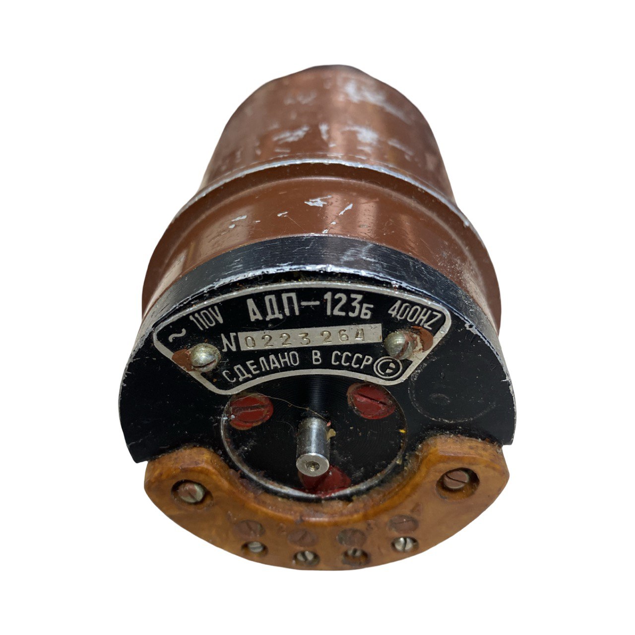 Сельсин АДП-123Б s.n 0223264, б.у, на проверку