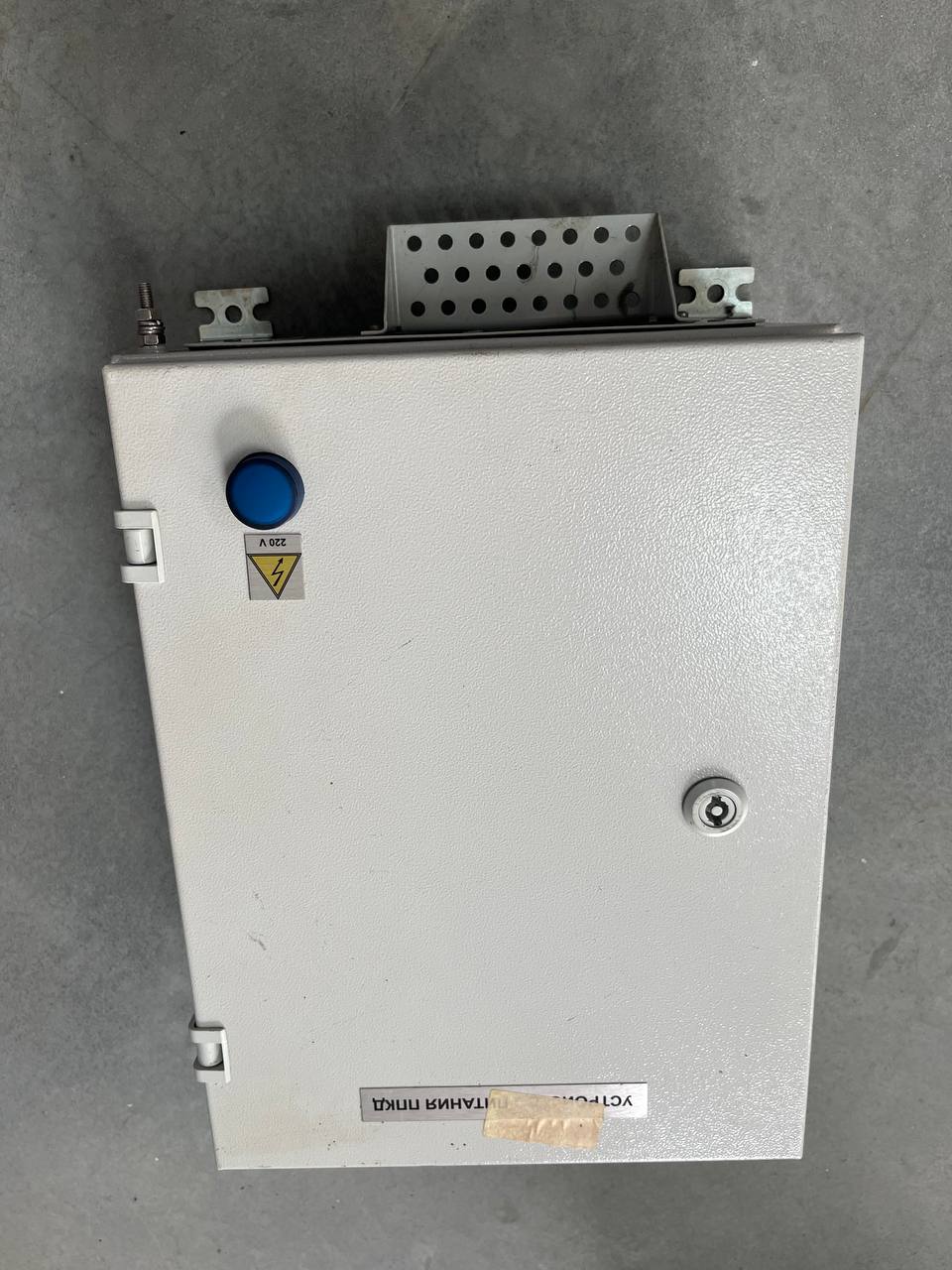 Устройство питания ППКД-220/24-120-2Щ8 IP22 s.n 134 б.у на проверку