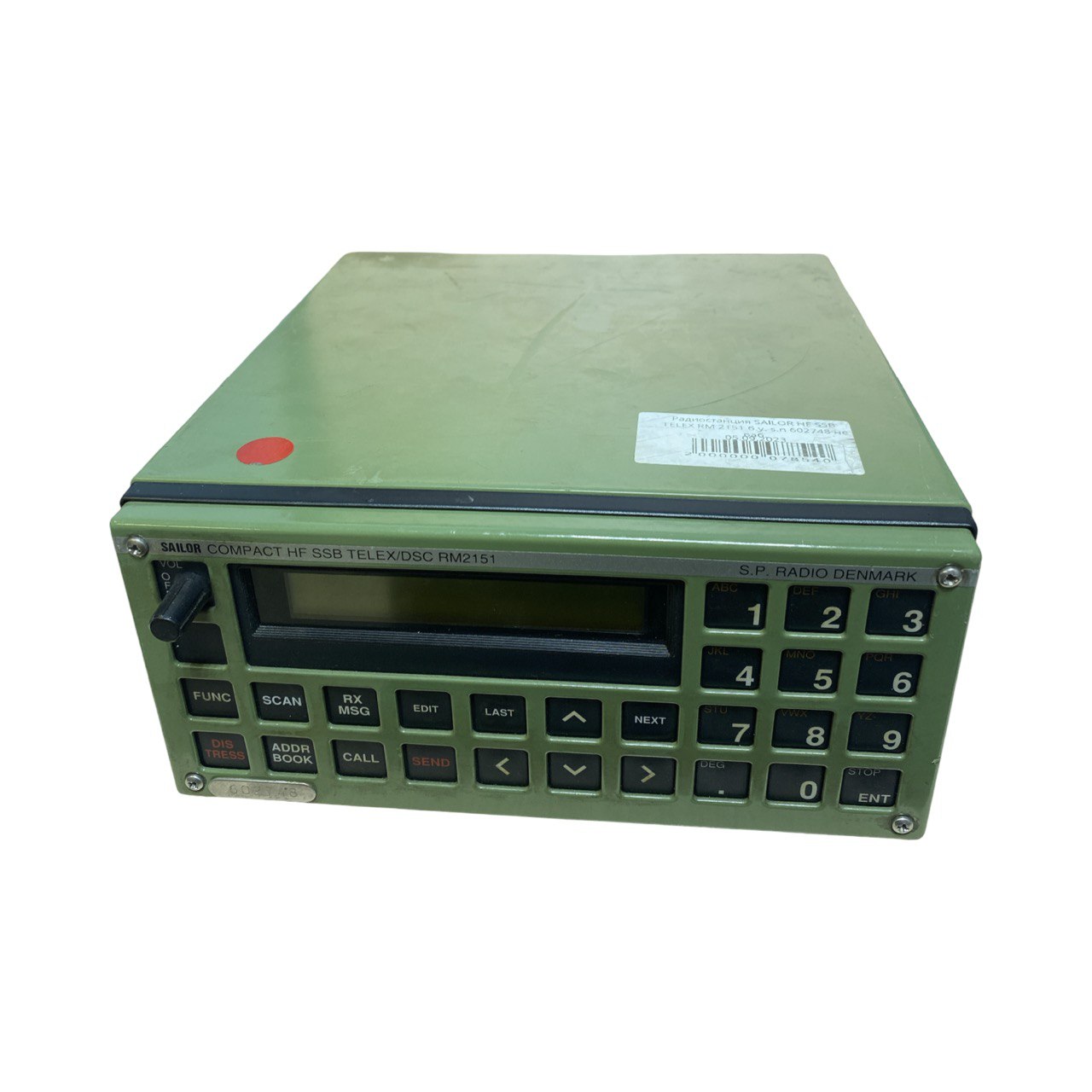 Радиостанция SAILOR HF SSB TELEX RM 2151 s.n 602748, б.у, нерабочее