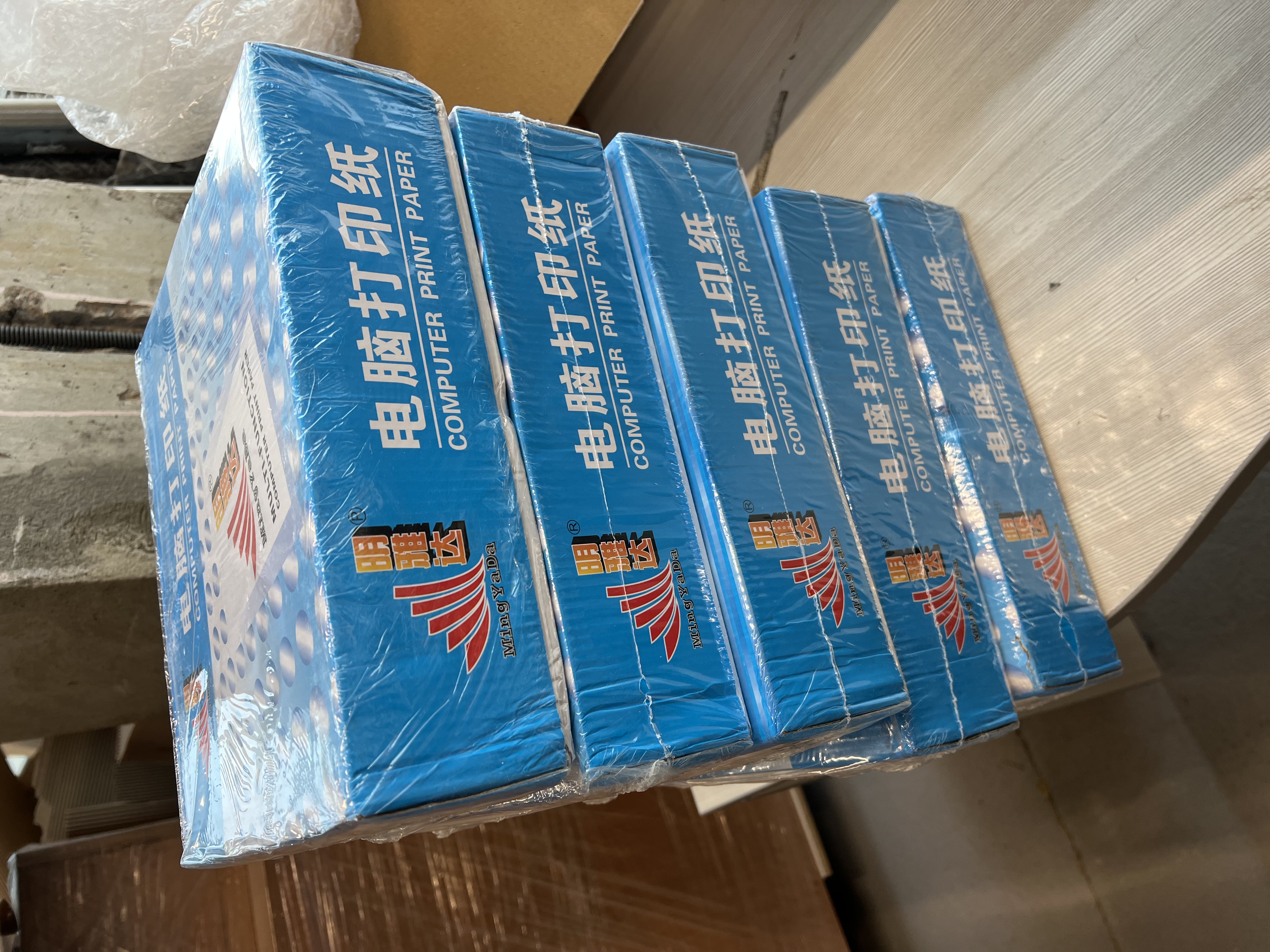 Paper 240 mm CONTINOUS PRINTING PAPER 1-PLY 241MMX280MM