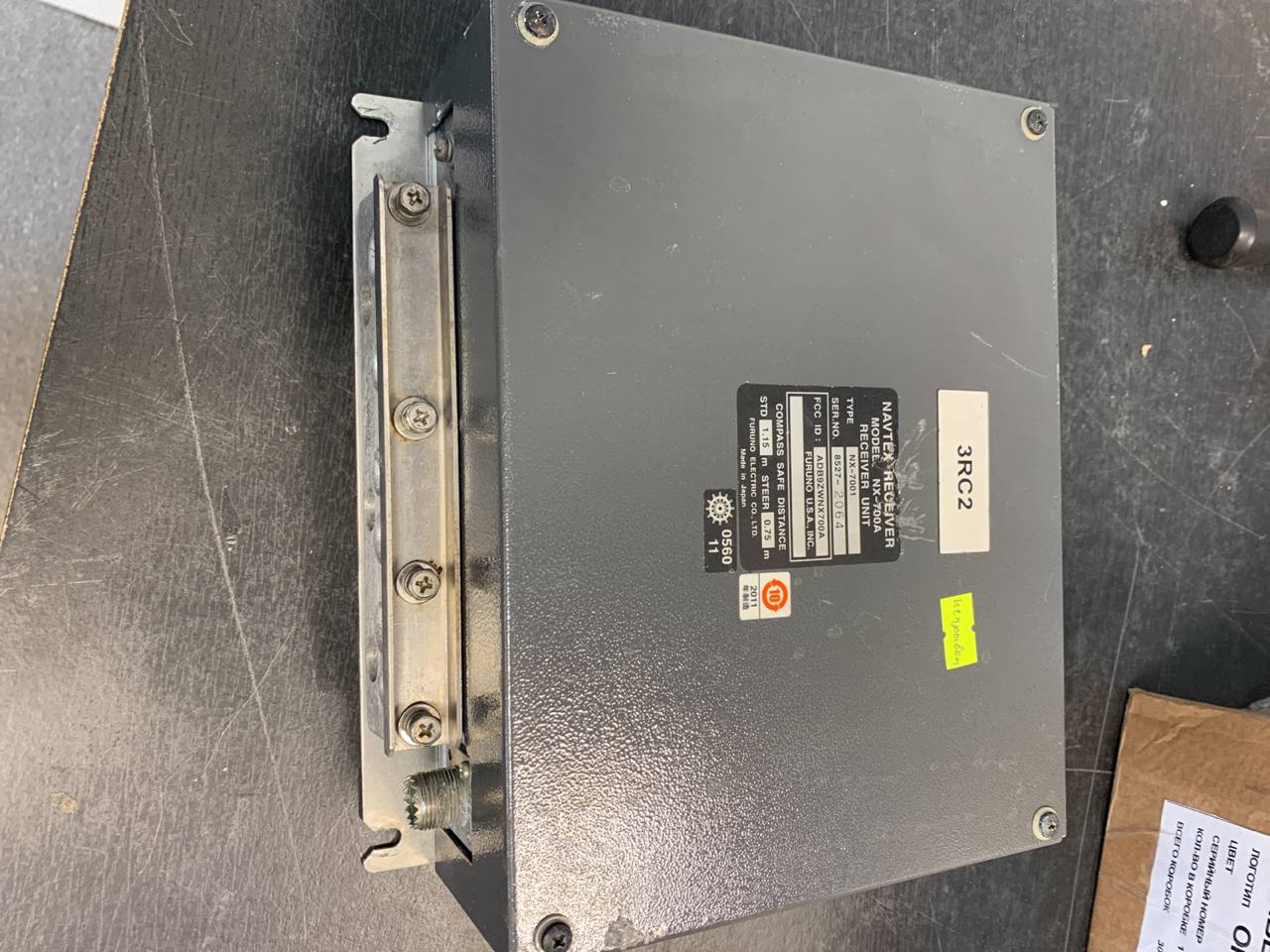 Navtex Receiver NX-7001 s/n 8527-2064 б.у рабочее