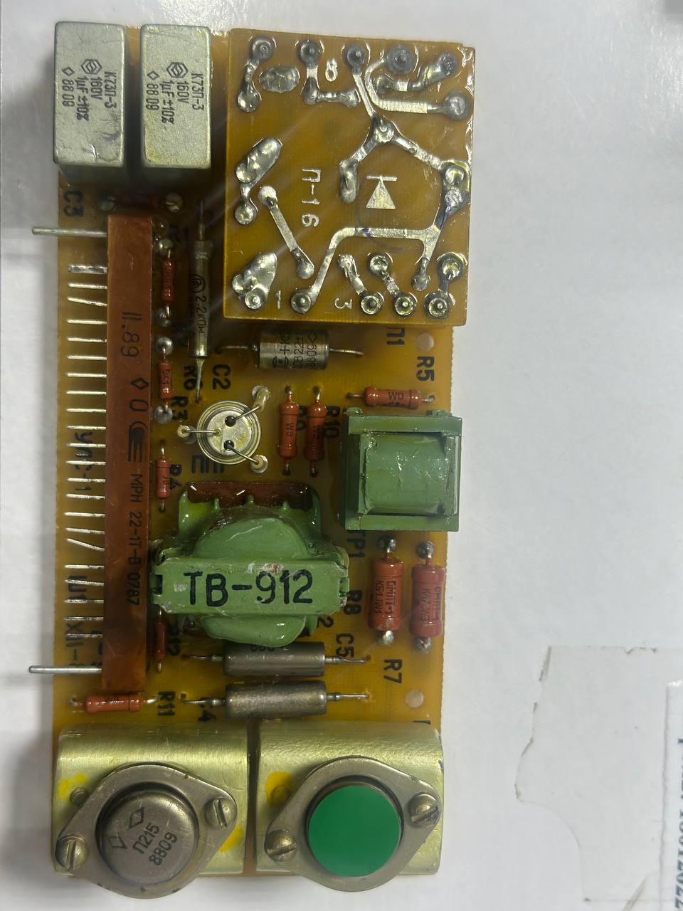 КВУ "РЯБИНА" плата УЛС-1 ИД7.102.727-11 s.n 00787, б.у, рабочее
