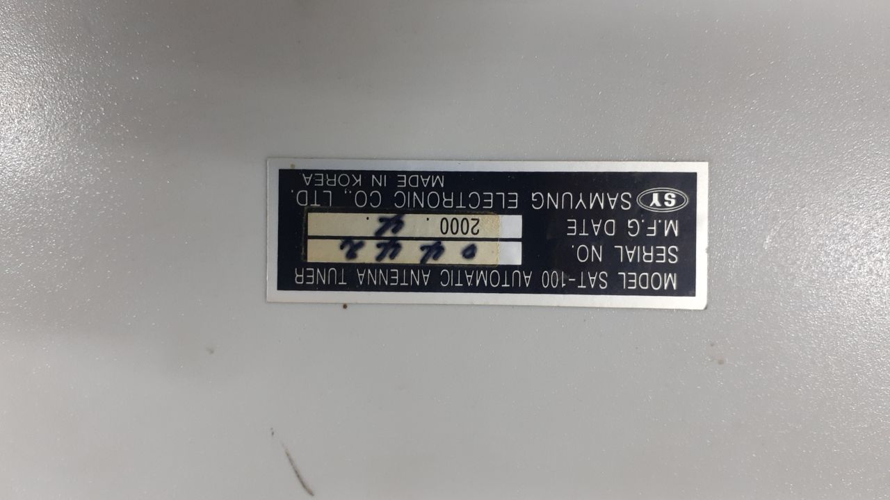 АСУ Samyung SAT-100, s.n 0442, б.у, рабочее
