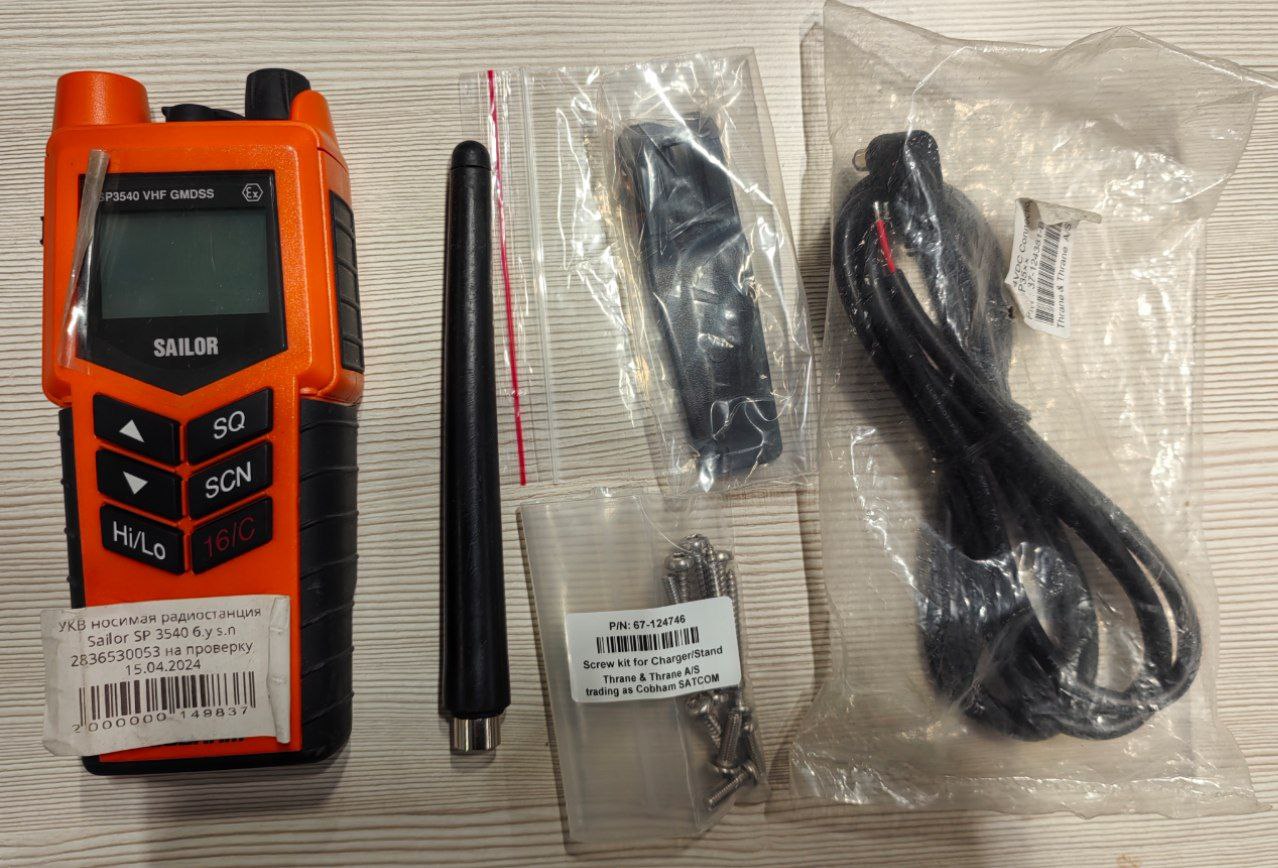УКВ носимая радиостанция Sailor SP3540, s.n 2836530053, б.у, на проверку