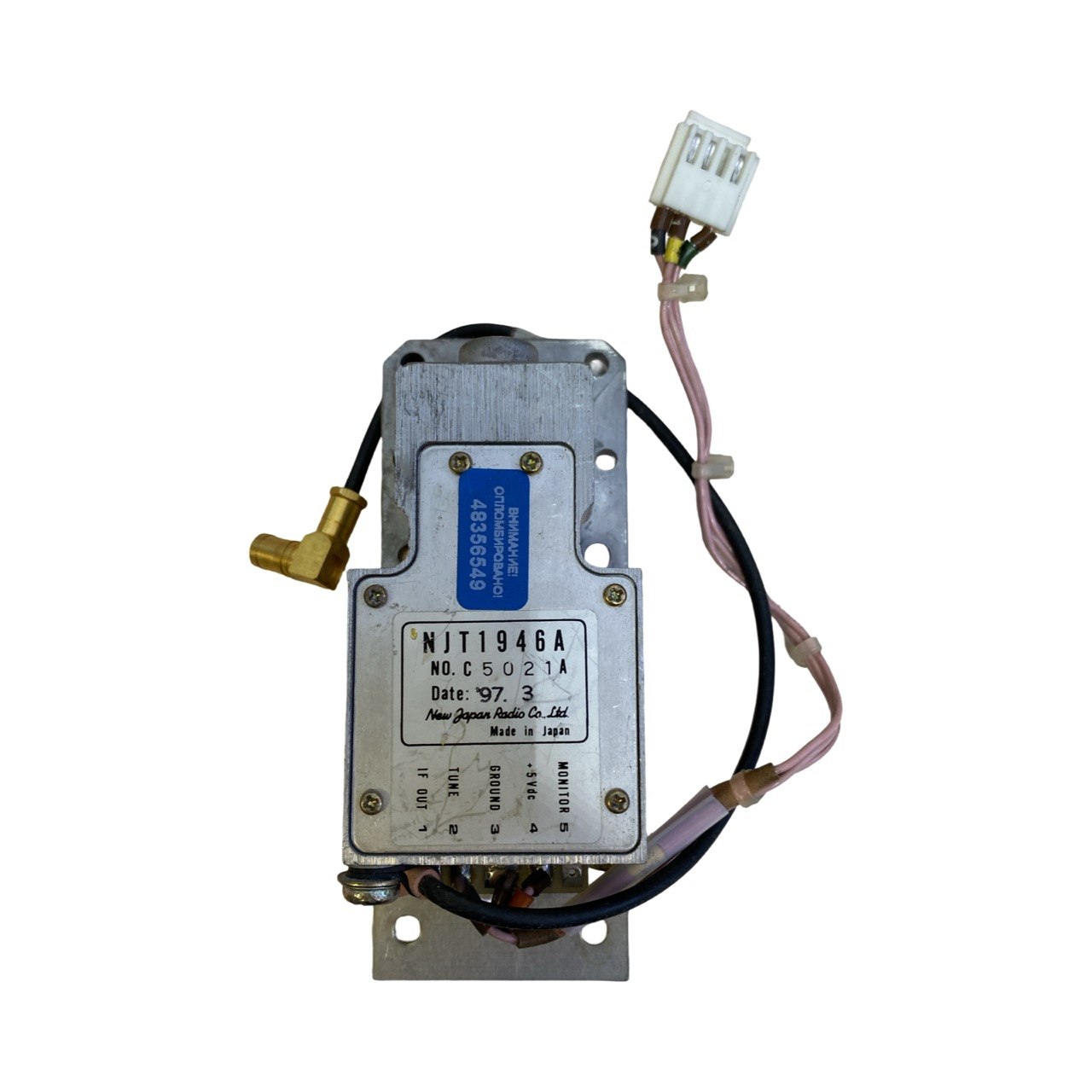 Приёмник X-band JRC NJT1946A s.n C5021A, б.у, на проверку