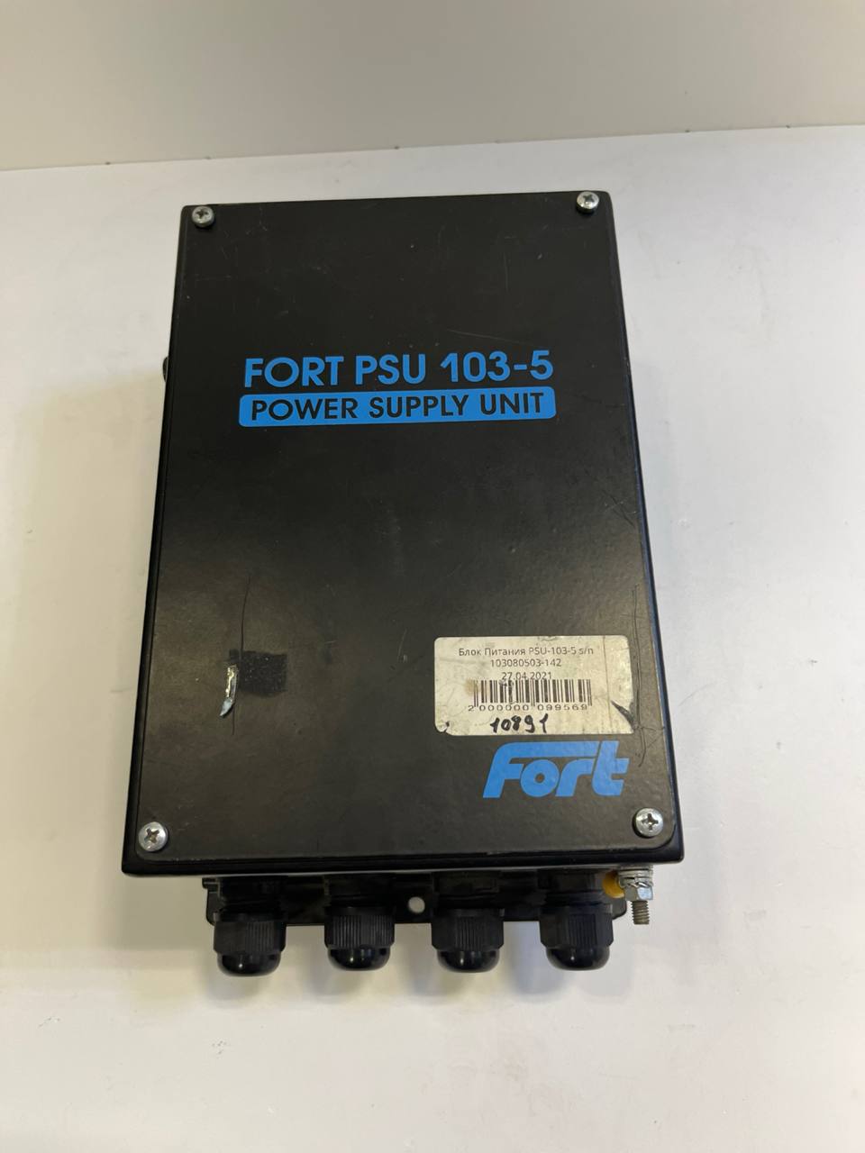 Блок Питания PSU-103-5 s/n 103080503-142 б.у рабочее