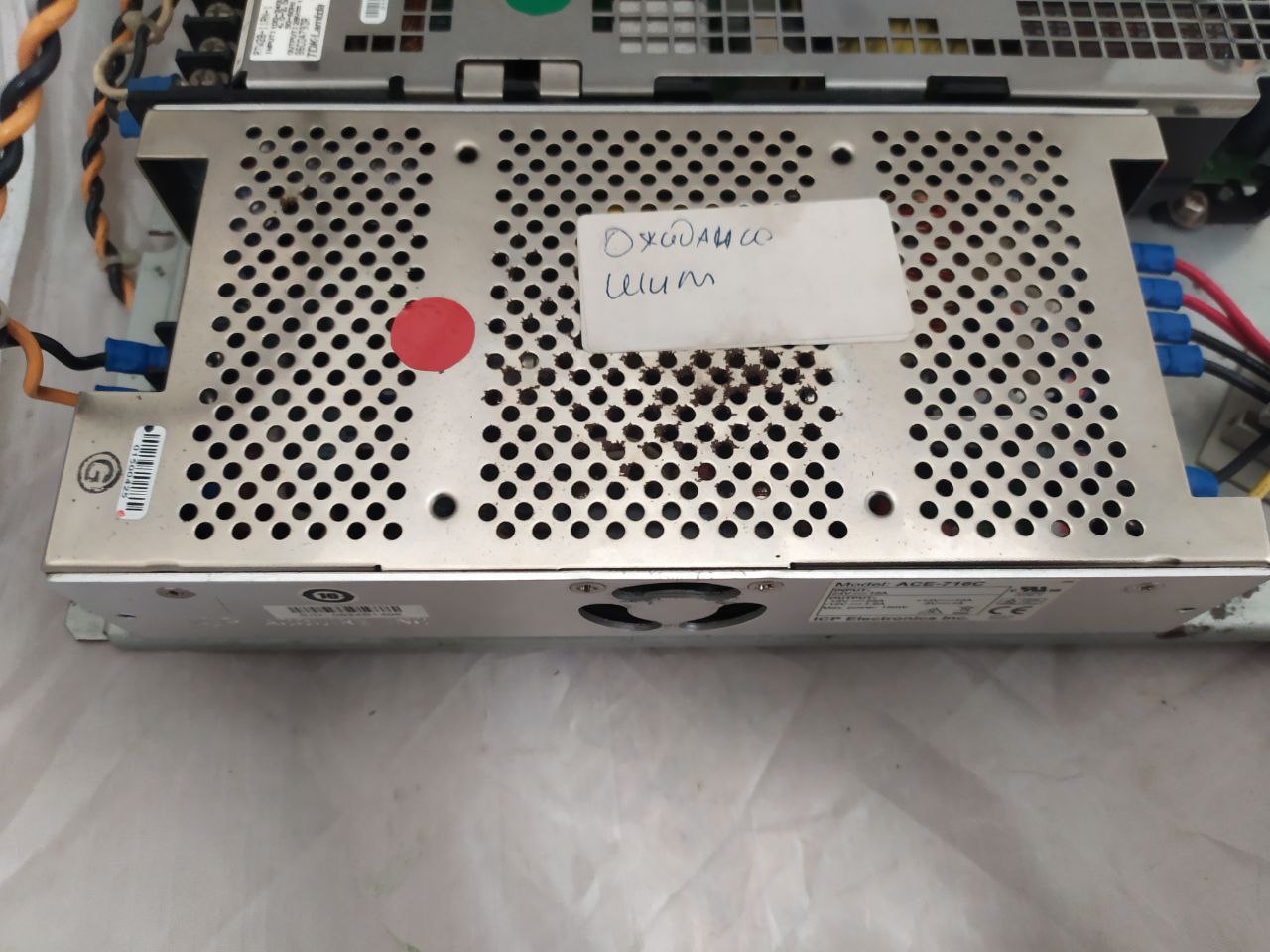 Блок питания для VDR Consilium M2 M3 ACE-716C б.у. s.n 0824B1498 не раб