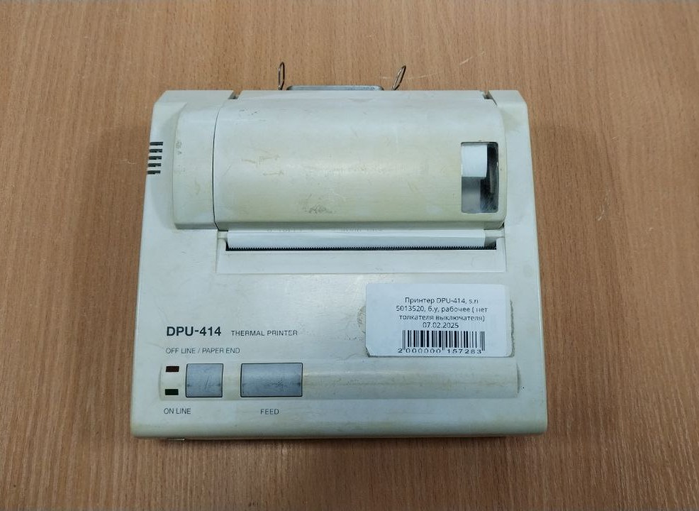 Принтер DPU-414, s.n 5013520, б.у, рабочее ( нет толкателя выключателя)