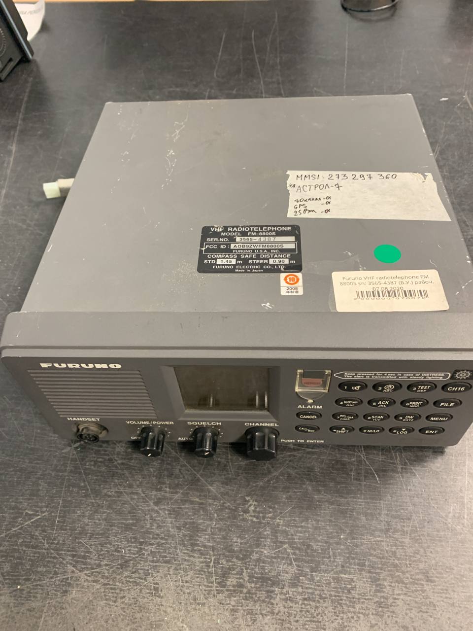 Furuno VHF radiotelephone FM 8800S sn: 3565-4387 б.у рабочее