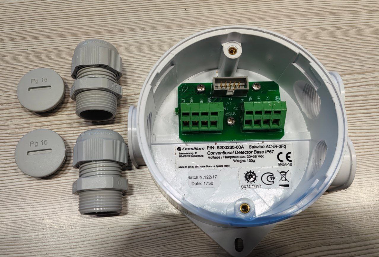 Докстанция Consilium 5200235-00A, к датчику пламени, s.n 122/17, б.у, на проверку