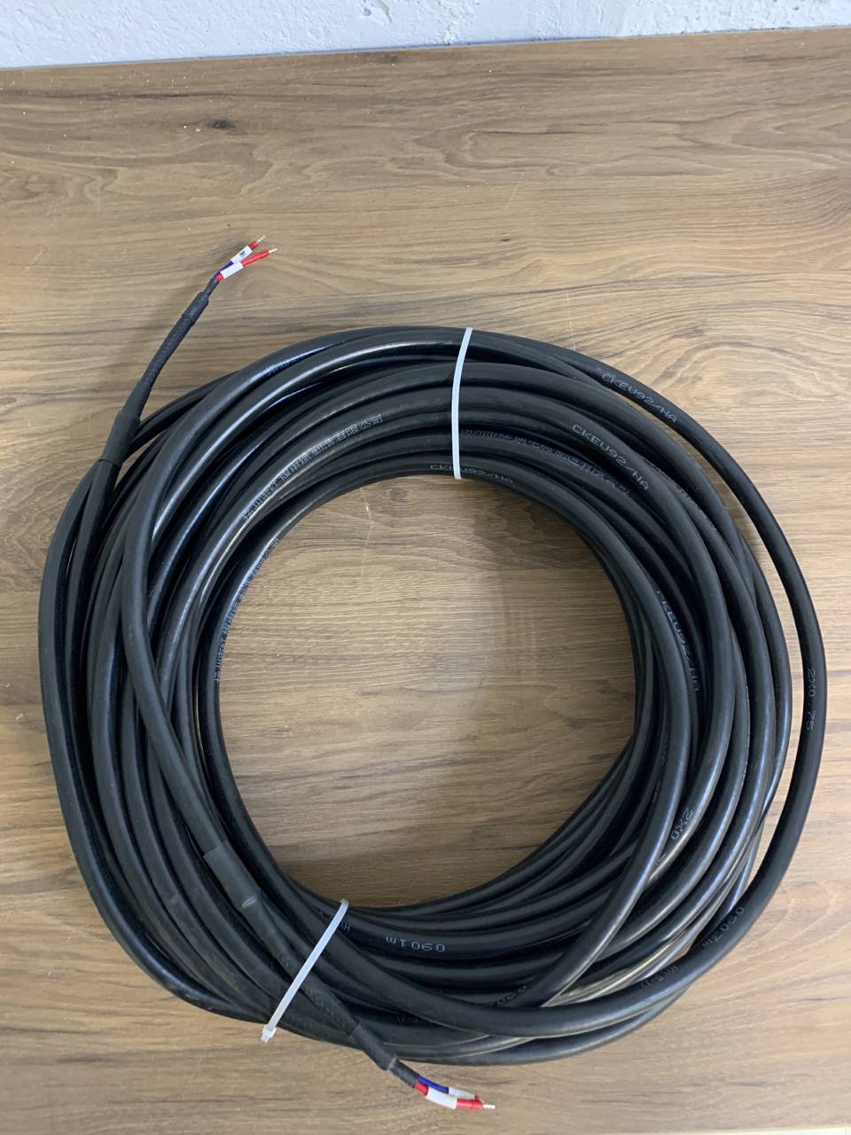 Кабель Highlander Power CKEV92/NA 2х0.75 (30 м)
