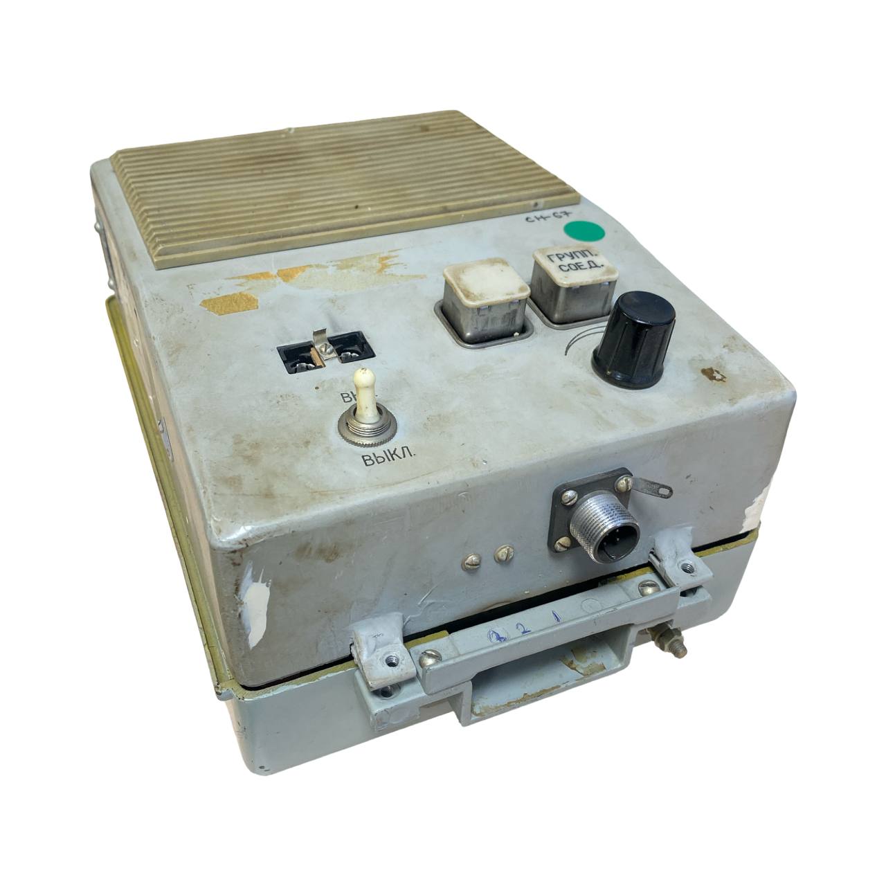 Коммутатор Рябина КН-1Р s.n 575, б.у, рабочее