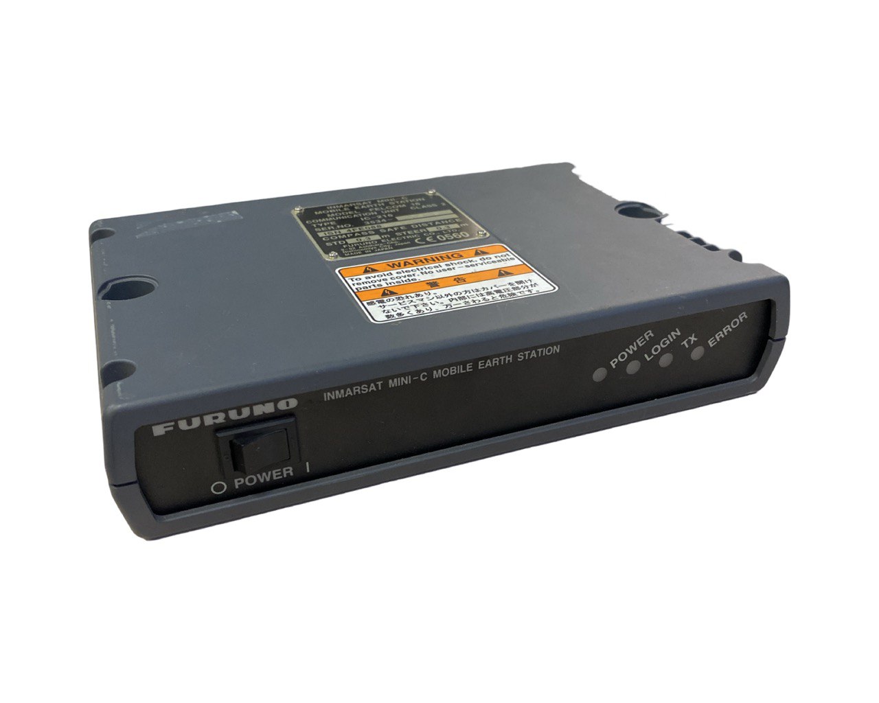 Приёмопередатчик Furuno IC-216 s.n 3534-2675, б.у, нерабочее