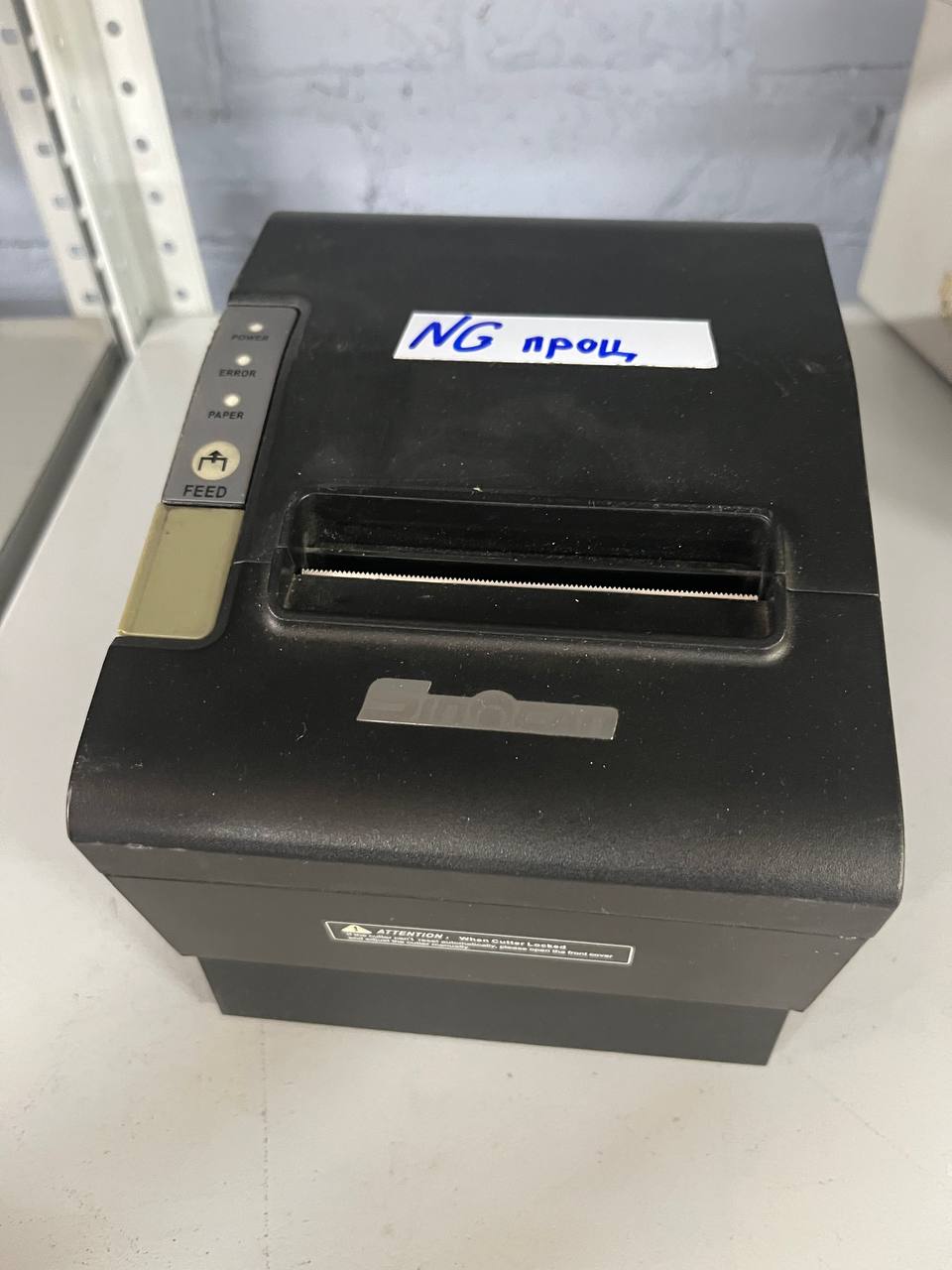 Принтер KKC Spark-PP-2010 s.n P11B5RUP0912080042 б.у нерабочее