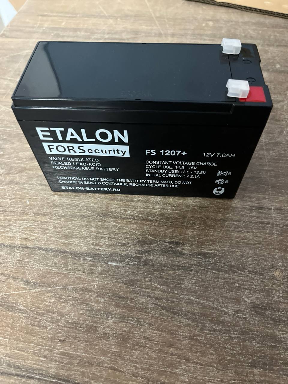 Акб FS1207 Etalon