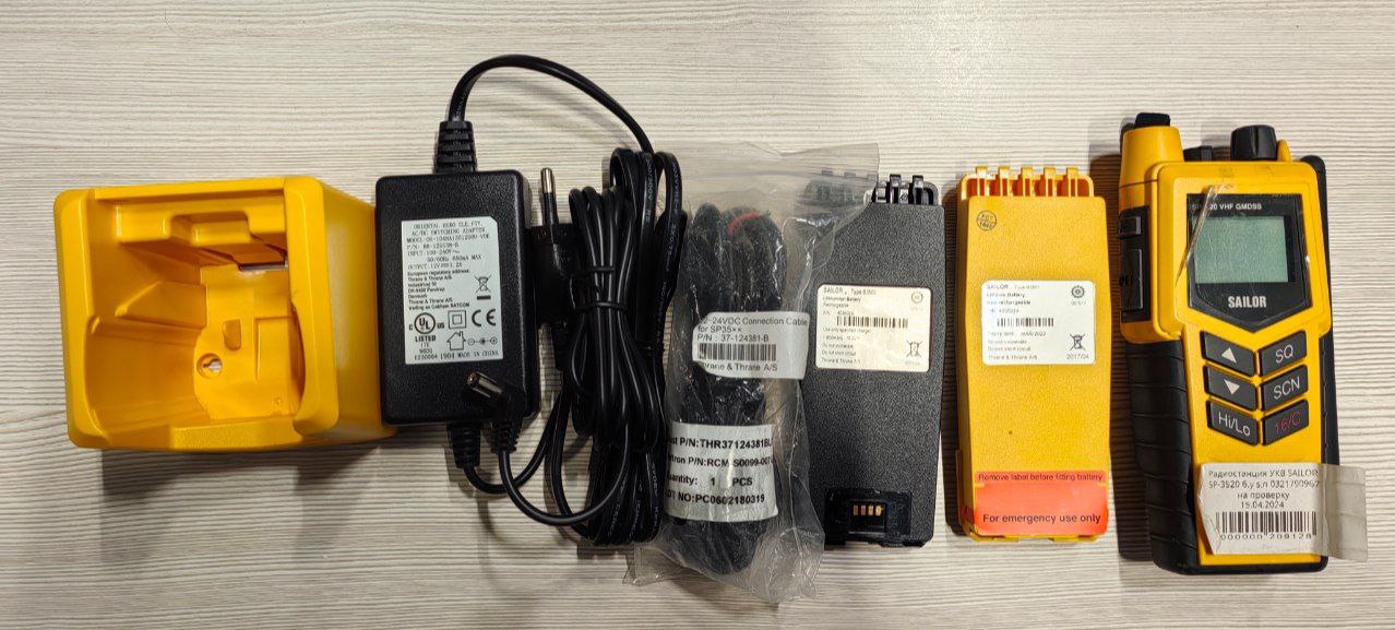 Радиостанция УКВ SAILOR SP-3520 б.у s.n 0321790967 на проверку