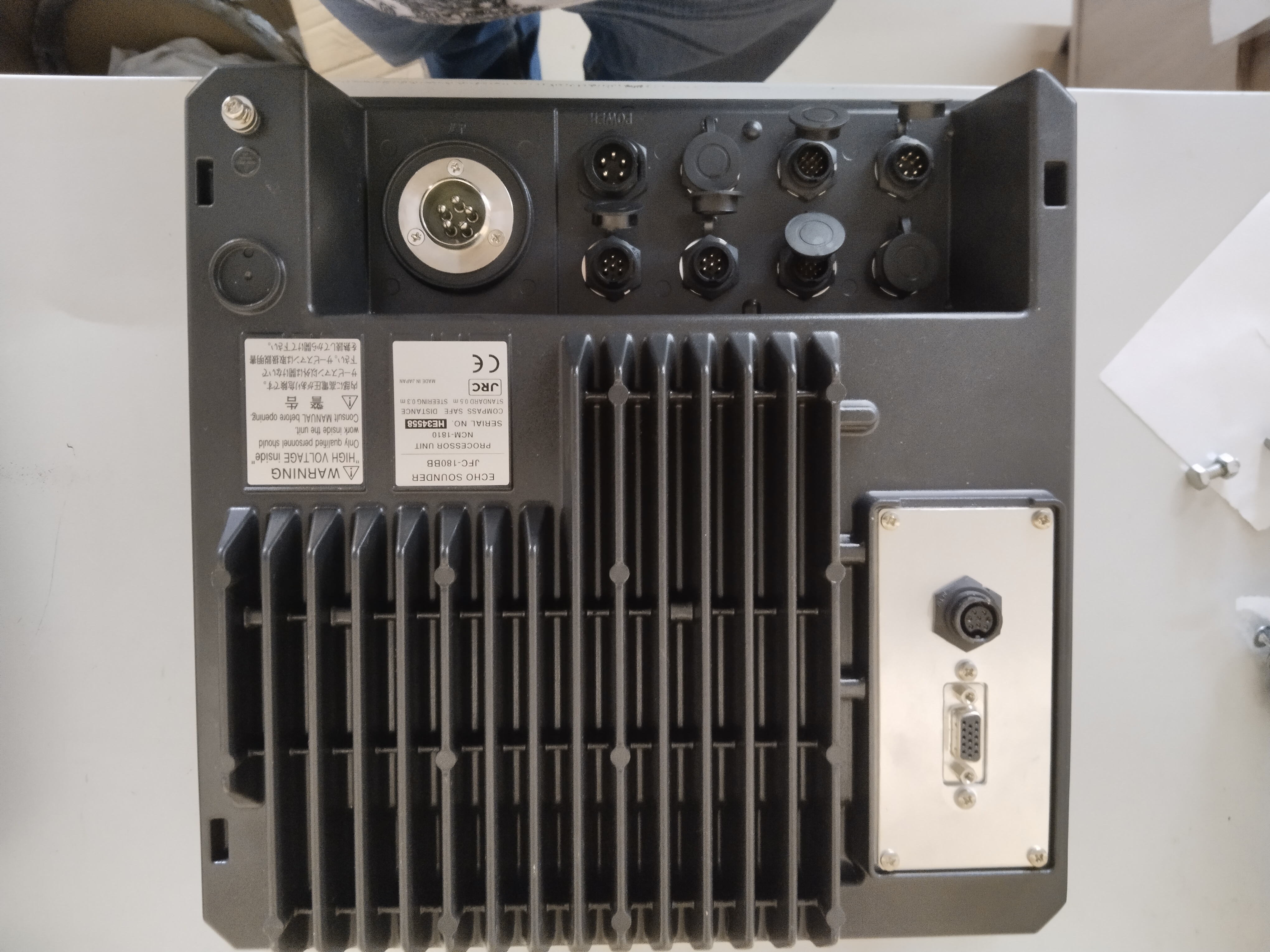 ECHO Sounder JFC-180BB Processor Unit NCM-1810