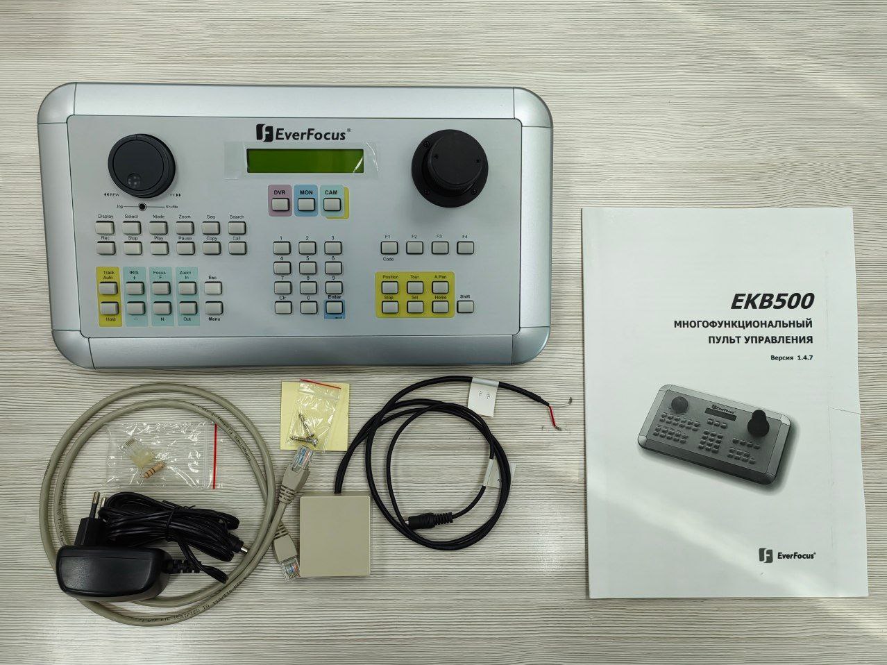 Пульт управления к регистратору Everfocus EKB500, p/n: 21EKB500AU0001R