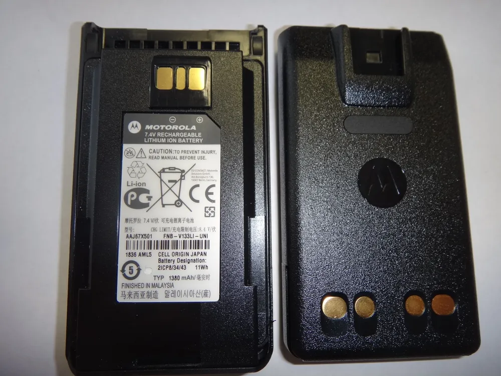 Аккумулятор Motorola FNB-V133LI-UNI